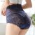 high-waist-lace-seamless-underwear